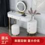 一体收纳卧室金色梳妆桌