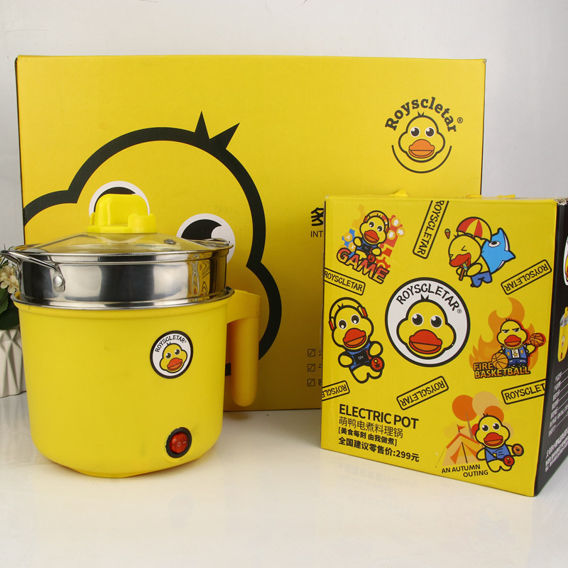 Cute Little Yellow Duck Electric Cooking Pot Dormitory Student Small Electric Hot Pot Multi-functional Household Small Steamer Electric Pot Cooking Noodle Pot