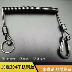 卸売り路亜失手縄自動伸縮ストラップのスプリングロープは腰の短いロープを掛けて漁具用品の部品を釣ります。