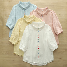 3561���ջ���ʿ�͸��˫����ɴ��������Ů2026�ļ��¿���������