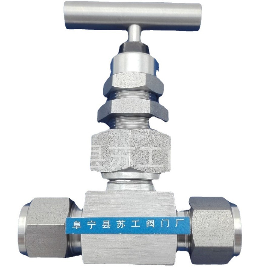 SS-6NBSW8T SS-6NBSW8T-G M28W-U16LB-G-SS-HT NV1-10-4N排污针阀