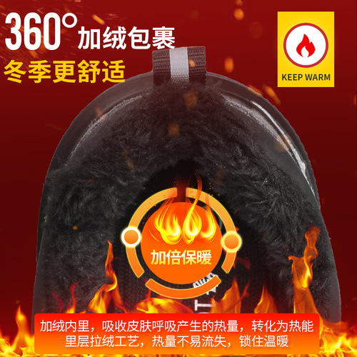 Winter Insulated 10KV Electric Worker Safety Boots Anti-Puncture Anti-Strike Lightweight Durable Safety Shoes