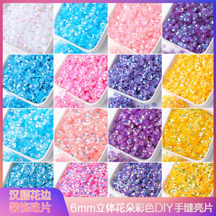 6mm�ⰼ÷�ò���Ƭ�WƬ���wdiy������Ƭ�ֿp�׃��@�ֹ����h�o��