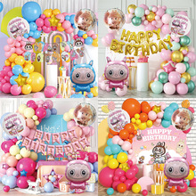 �羳����������������������Ĥ����ͨ��ͯ�����ɶ�װ��������װ