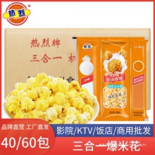 ���ұ��׻�����һ��������200g40����������KTV��������������