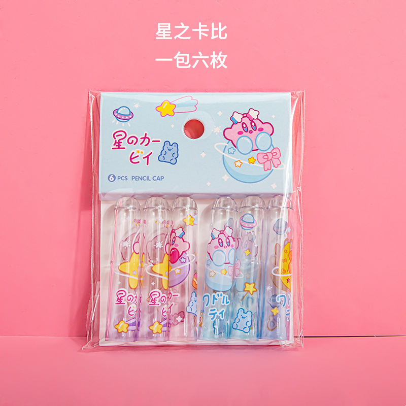 Nuevo cerezo colgante tapa de lápiz mariposa tapa de lápiz creativo alumno de la escuela primaria cubierta de lápiz de cristal jardín de infantes