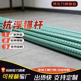 焊管;无缝管;其他螺纹钢