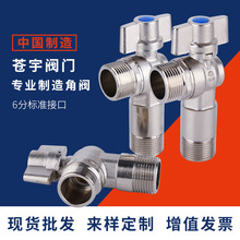 6�ּ��L���������y���ldn20ȫ�~4����о�����y3/4��ˮ��6׃4���L