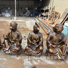 �����T�~ʮ����Ф���ܫF���������^���ܹ��@�V���b�ȪС�^�[��