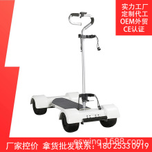 ߠ܇늄݆ԽҰ܇p[^Ѳ܇