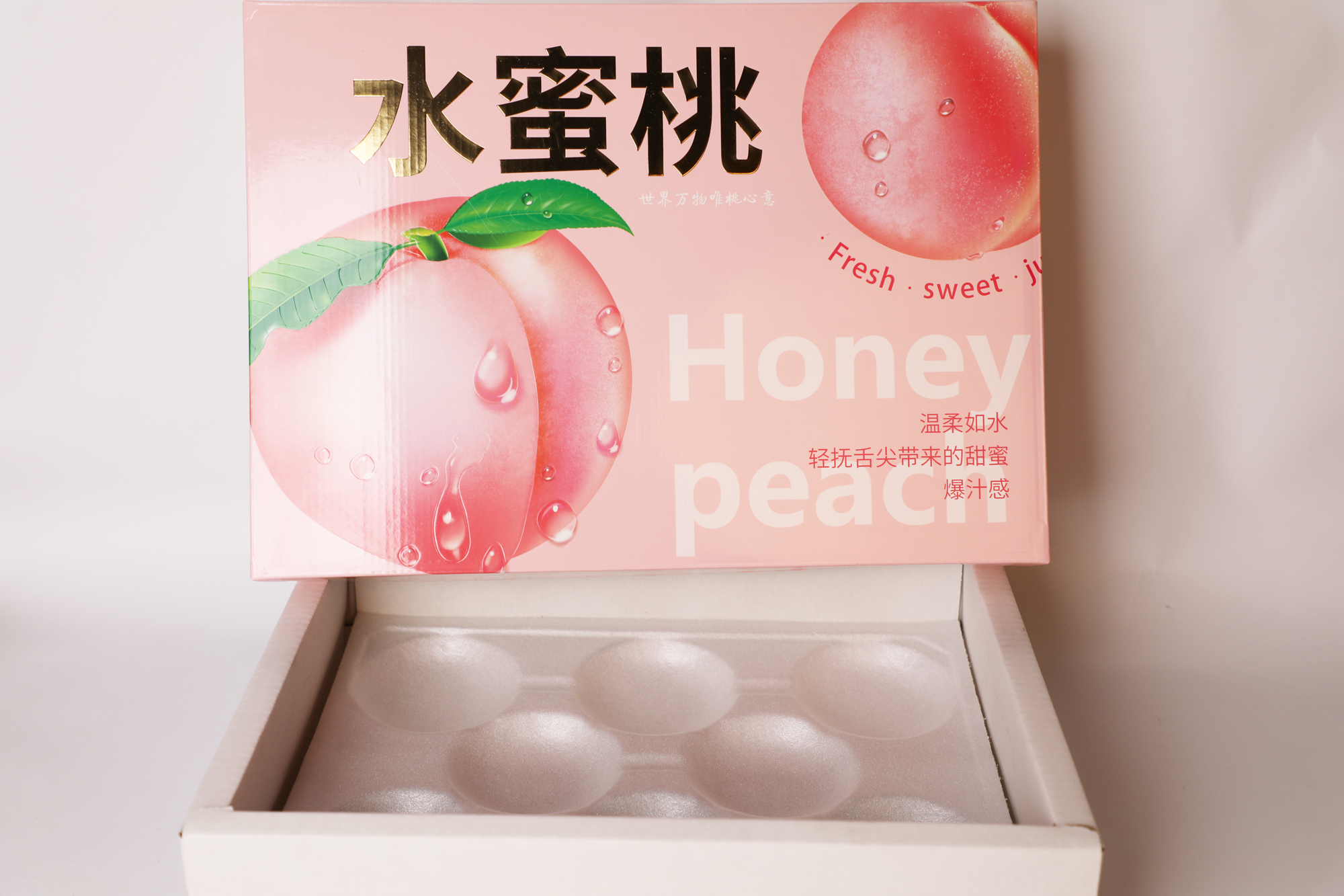 Algodón de perla de melocotón 6 / 8 / 12 / pedazo de melocotón amarillo, melocotón, pera, regalo expreso, embalaje de cartón, caja de regalo