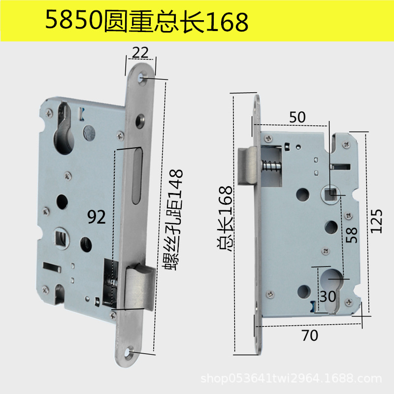 屋内ロックシリンダー磁気自吸式ロック本体 5058 シリーズベアリングルーム寝室ハンドル 5845 サイレントロック|undefined