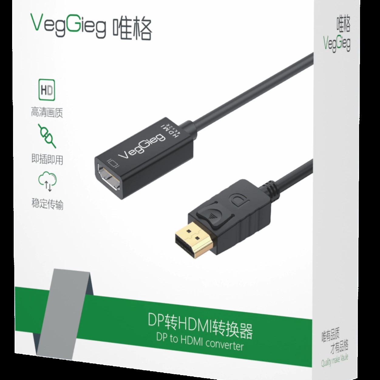 Переходник DP на HDMI для 2K4K HD-конвертация головы ТВ компьютер видео DP на HDMI конвертер