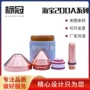 海宝定制200a金属割嘴