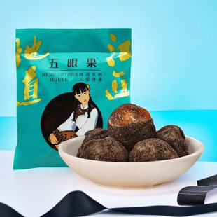 �ִ����۹��Ƥ�����خa���˼�245g�r�����ƾ���ɽ��ʳ�o�����ۗ�