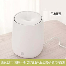 2025新款humidifier加湿器香薰机一体家用高端自动喷香机雾化器
