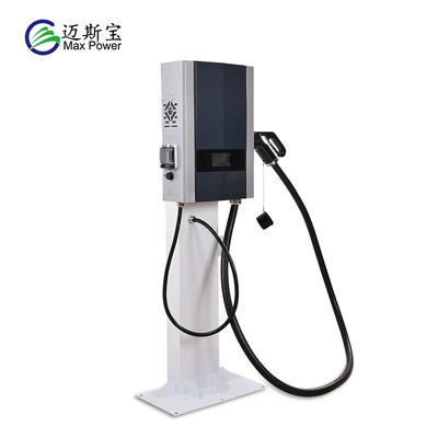 Commercial Household Charging Pile, Elektrikli avtomobil şarj stansiyaları
