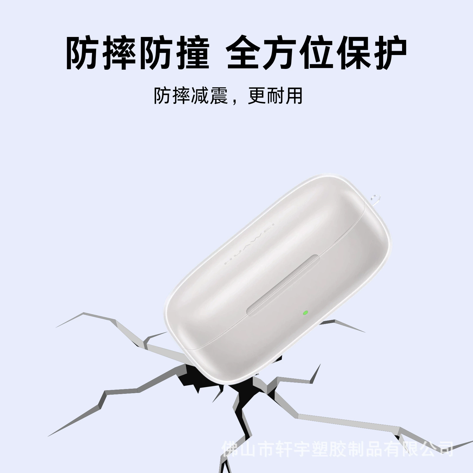 Huawei, совместимая гарнитура, защитный чехол, bluetooth