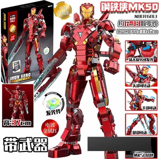 钢铁侠机甲高高模型机器人反浩克拼装积木儿童玩具男孩子一件代发
