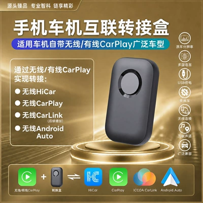 supports Huawei, Android, and – Simsiz CarPlay və Android Auto