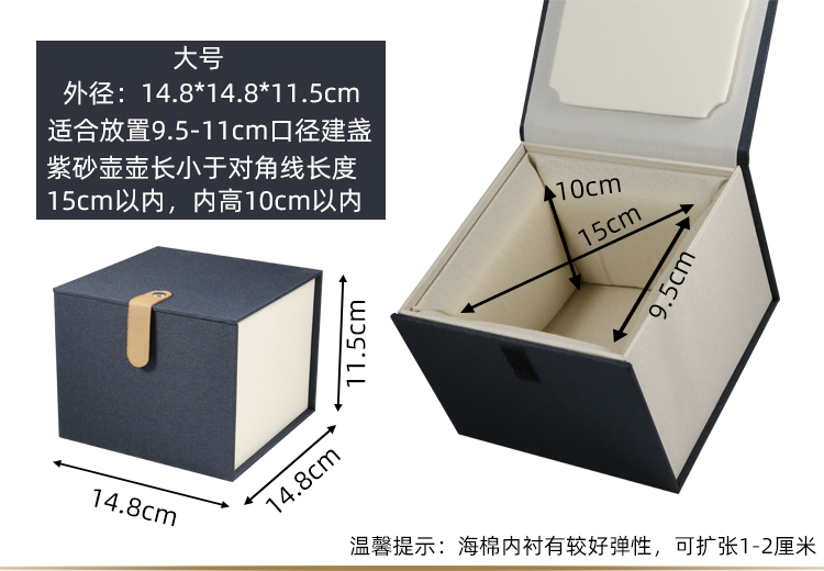 Caja de embalaje, caja de regalo, olla de arena púrpura, caja de regalo, tazón de té, caja vacía, caja de brocado, recipiente de cerámica, caja de regalo