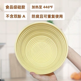 保鲜盖;厨房用品配件;烘焙套装