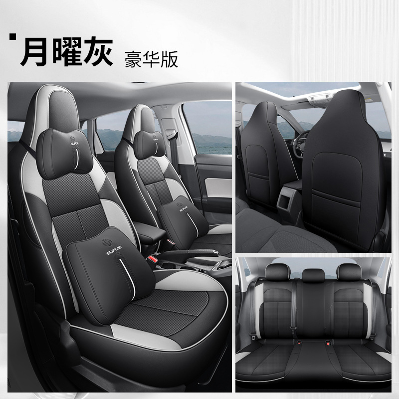 Seat Cover — Volkswagen Modelə uyğun (Original) oturacaq örtükləri - moon-gray-full-leather-deluxe-rear-row-full-cover-tharu-xr