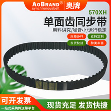 �����Xͬ�����S�Ҽӹ�570XH��ɫ�h�����zͬ�������I�X��ͬ��Ƥ��