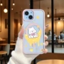 可爱15promaxiphone17手机壳