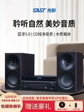 �ֻ��ȿ� SA-311���������������̨ʽCD����������һ��������