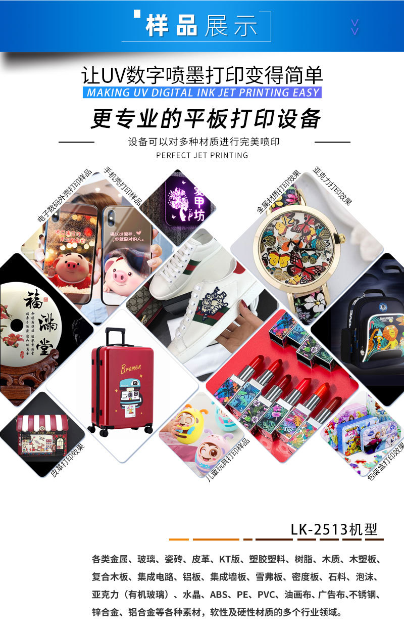 修改尺寸新详情页_03