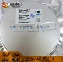 STI1800 SOT23-5 һ늳رoIC 늱o