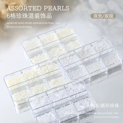 Jewelry Round Pearl Nail Art: Dırnaq bəzəkləri