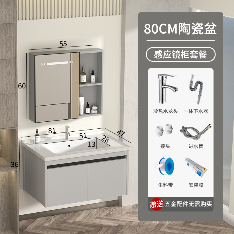 gabinete de baño inteligente de aluminio moderno espacio gabinete de lavabo de baño gabinete de lavabo de cerámica integral lavabo