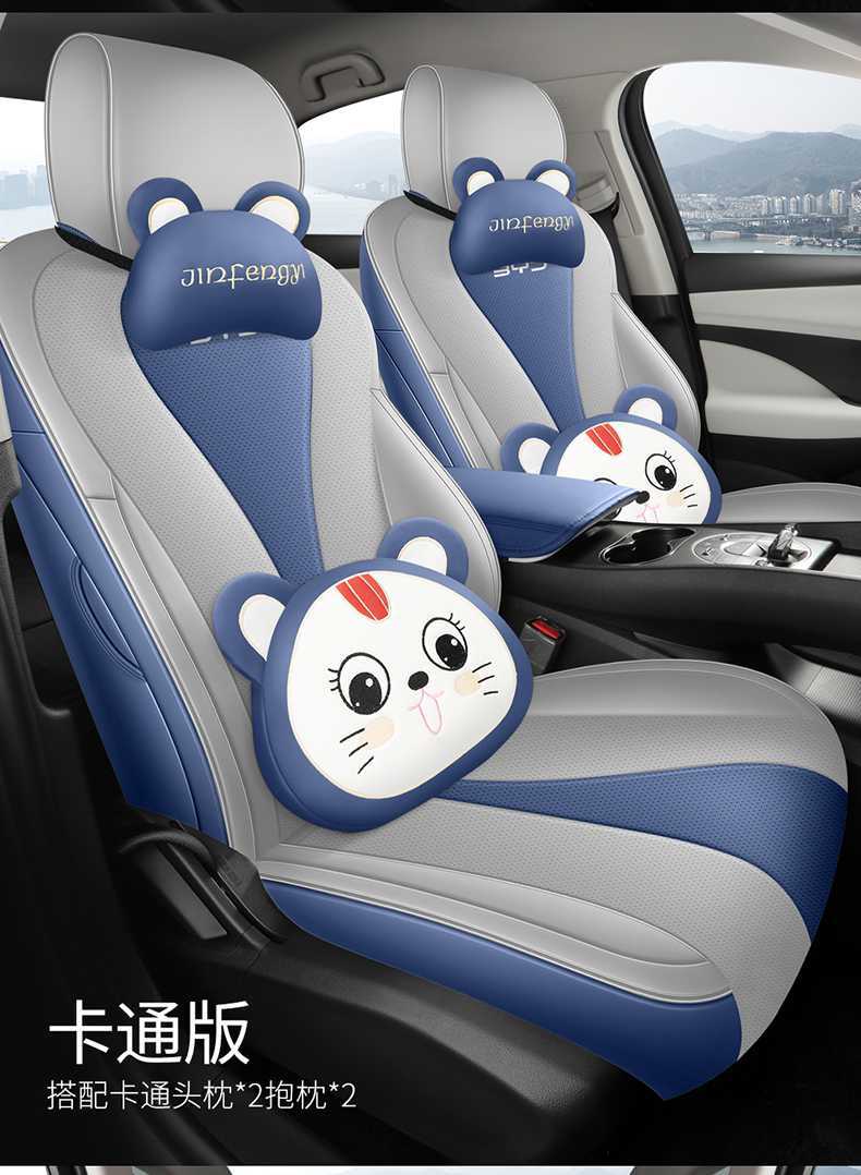 25 new models of BYD Seal 05 DMI special seat covers, smart driving version, full-coverage seat covers, all-season car seat cushions
