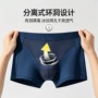 运动男款男士透气囊袋