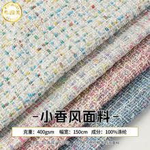 �ּ��y�zС���L���z��������400gë���������� Ů�bЬñ�������