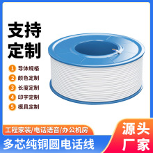 Ƽ~оˮ^AԒ ҃Ԓͨž|QCC