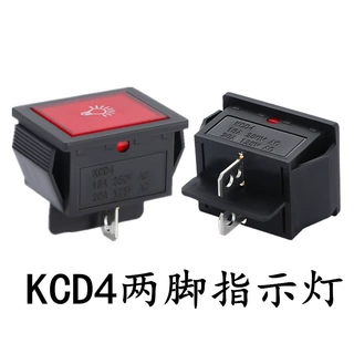 KCD4平面两脚船型指示灯 电源信号灯红色 双卡式 保鲜柜指示灯