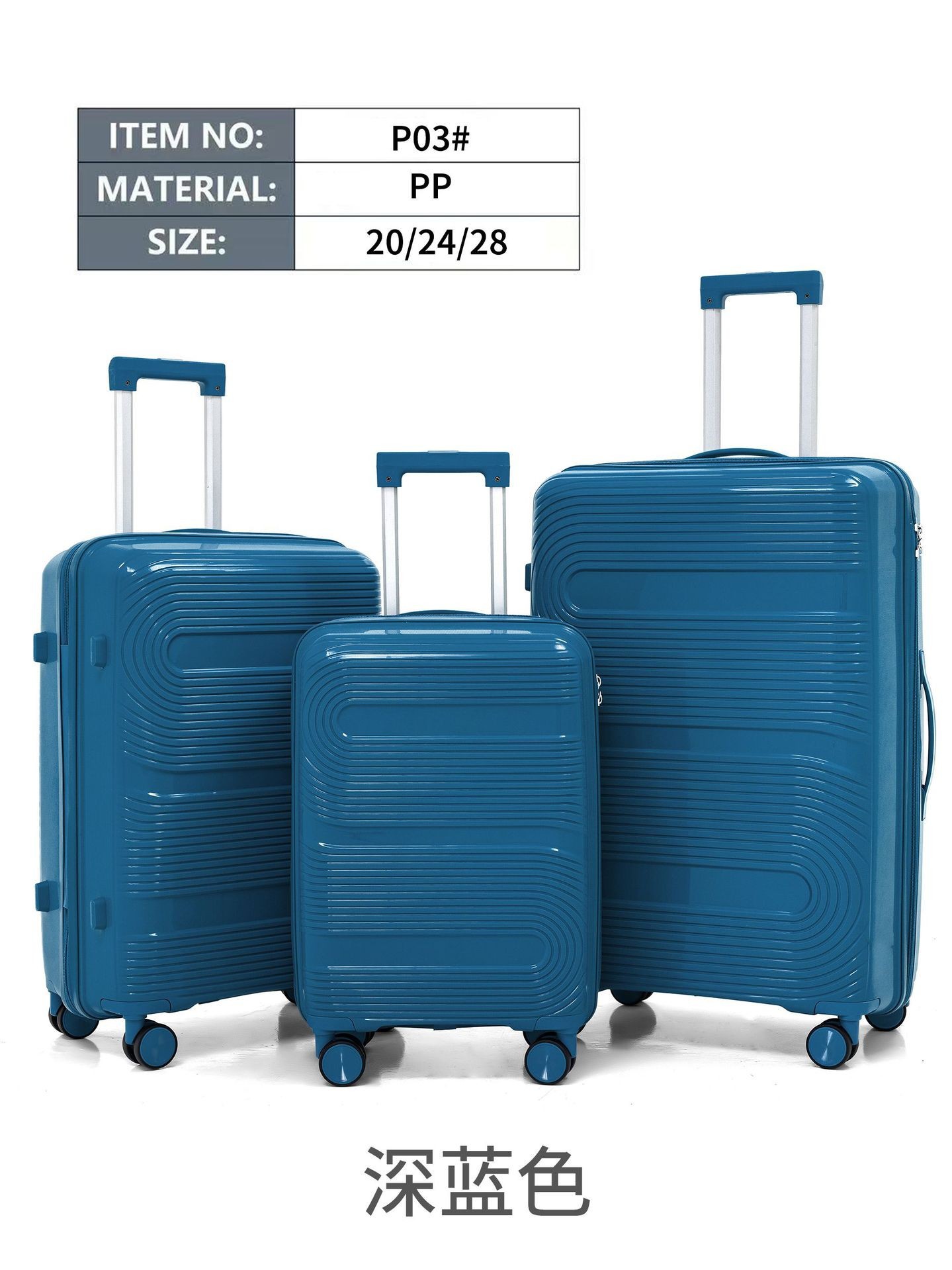 Procesamiento personalizado PP maleta cajas de tracción mujeres comercio exterior rueda universal estudiantes maleta de moda bolsa