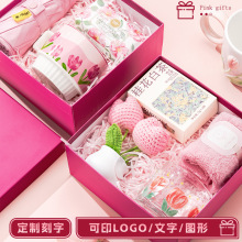 教师节礼物2025新款送老师男女实用伴手礼套装定制logo纪念品礼盒