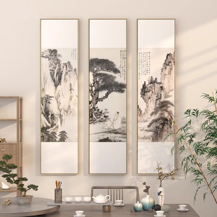 ����ʽ���ҿ͏d���b�ӭ���ɒ쮋�Q��������Pˮīɽˮ���ڮ�