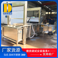 厂家供应 全自动冻盘鸡鸭解冻线 鸭脖鸭翅解冻机 猪牛羊肉解冻机