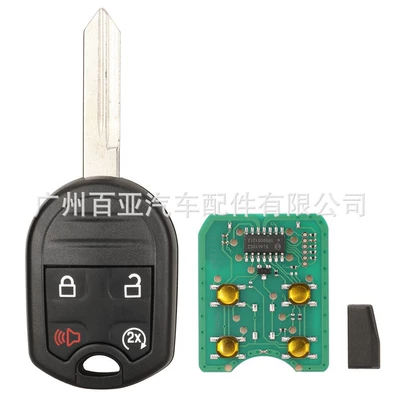 Suitable for Ford 4-Button 5-Button Remote Control Car Key Cwtwb1U793 315/433Mhz Id63 Chip (Car Keys) - 315mhz-start-key-4-keys-fo38