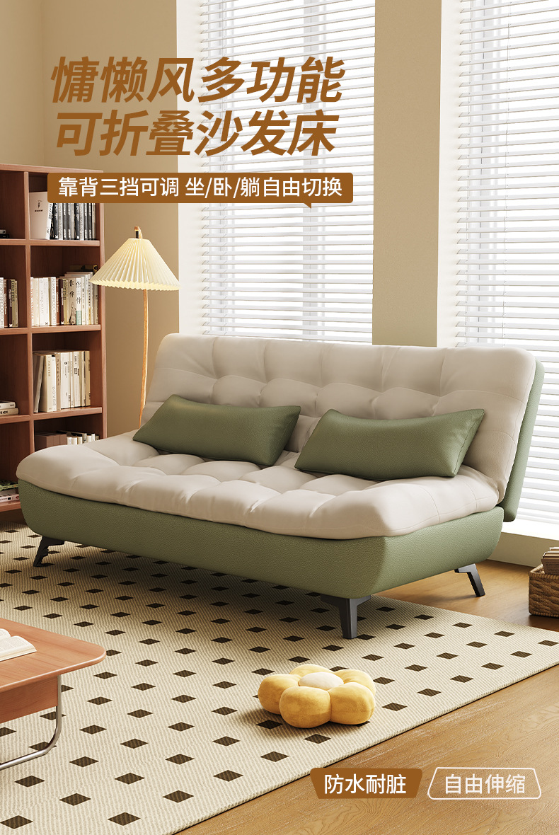 折叠沙发床 客厅小户型沙发 出租屋小公寓沙发床一体两用折叠沙发-阿里巴巴