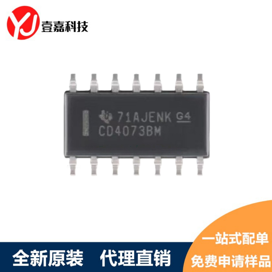 Brand New Original Cd4073Bm96 Soic-14 Cmos Three-Way 3-Input and Gate Smd Logic Chip Ic