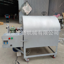 늼ӟ�LͲ�󶹳�؛�Cȼ�⳴֥��C ������ӷ����C