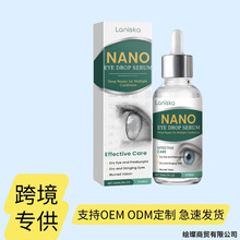 �ֻ� LANISKA �滺����Һ �����۲����ʱ�ʪ���Ƹ�ɬ�ճ��۲�����