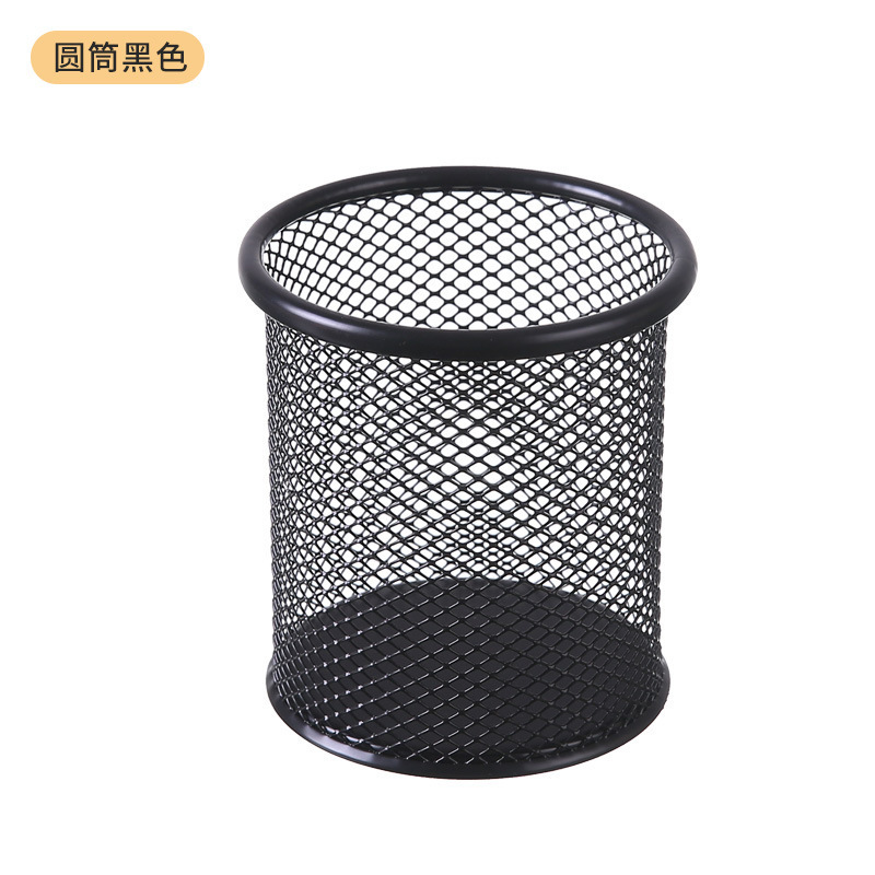 라운드 블랙