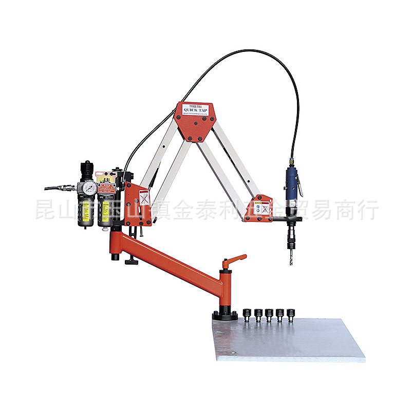 ̨��ó��TRADE MAX����������AQ12���Ƽӹ�ҡ�۹�˿��M12